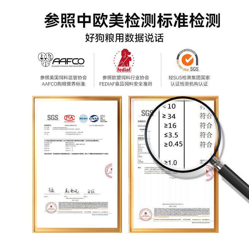宠食界狗粮1-12个月幼犬专用泰迪柯基金比熊小型奶狗幼崽营养犬粮