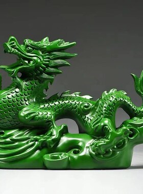 绿色实木雕刻龙摆件十二生肖木头龙客厅电视柜装饰工艺品新居送礼