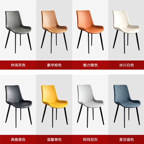 轻奢阳台岩板小圆桌子4S店办公室休闲区商务谈判接待洽谈桌椅组合