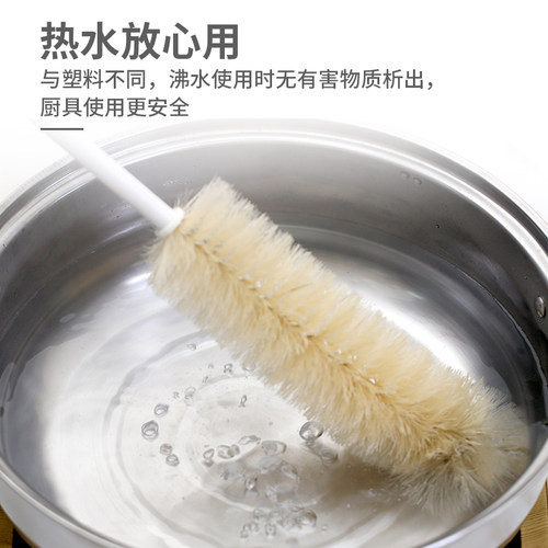 Ben Ben goose加长杯刷 长柄厨房清洁神器 杯子刷洗瓶刷