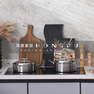 轻奢样板房间厨房摆件陈列摆设厨具套组饰锅具面包板工具组合套装