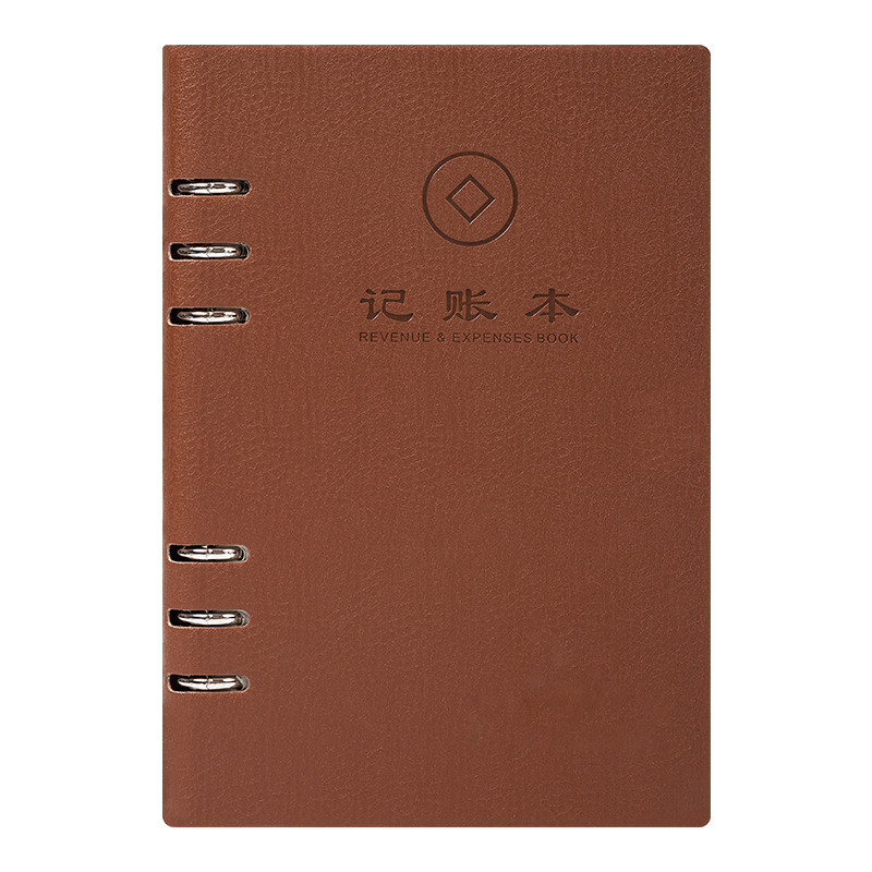 简约皮质活页式A5出纳记账本手账明细账会计记账本懒人理财本现金