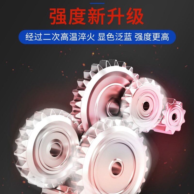 恒友电锤电镐两用28t32t40c离合电动工具家用重型大功率冲击钻