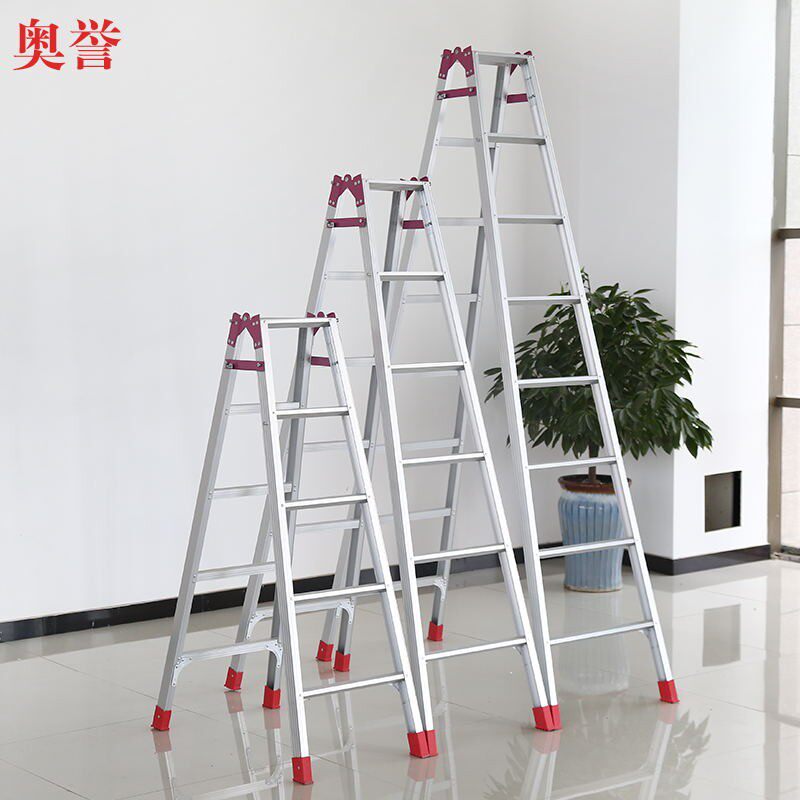 奥誉加厚铝合金两用直马梯子工程扶梯人字梯楼梯多功能爬梯阁楼梯