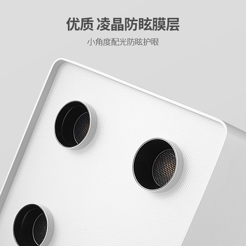 极简全铝明装圆角筒灯射灯一体正四头LED防眩斗胆灯客厅全光谱