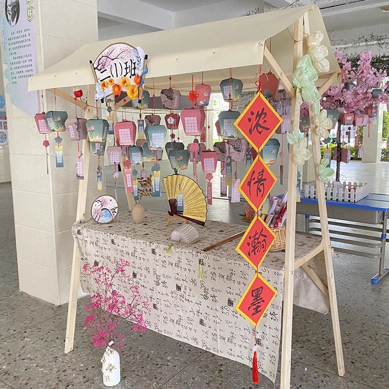2025新款幼儿园跳蚤市场网红儿童爱心摆摊架子学校展示架义卖摊位图片