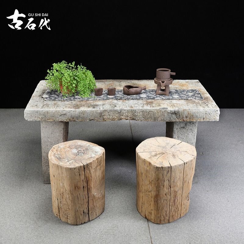 石桌子长方形老石板茶几石雕青石石条复古庭院户外石头桌面凳子
