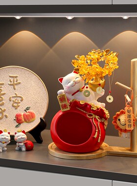 海贝海招财猫钥匙收纳玄关摆件家居客厅桌面发财树入户门口装饰品