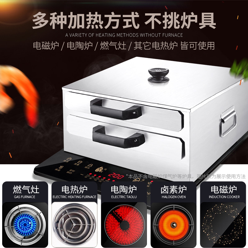 肠粉机小型家用304不锈钢抽屉式盘蒸炉迷你家庭装广东拉肠粉蒸机