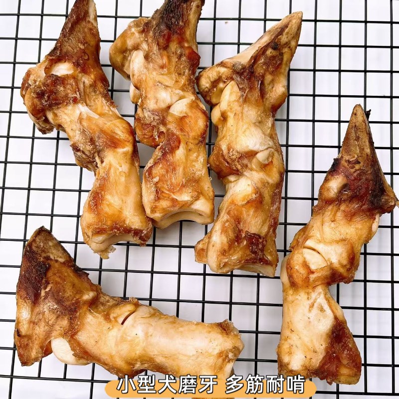 狗狗磨牙棒烘干牛蹄骨幼犬小型犬狗磨牙棒/洁齿骨/咬