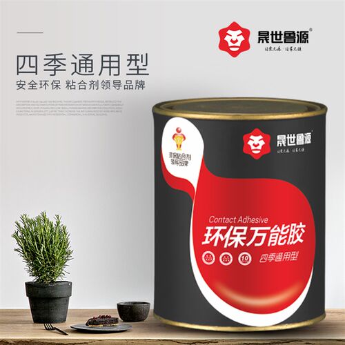 万用胶强力粘得牢皮革地板革草坪地毯喷绘木工2公斤桶装万用胶水