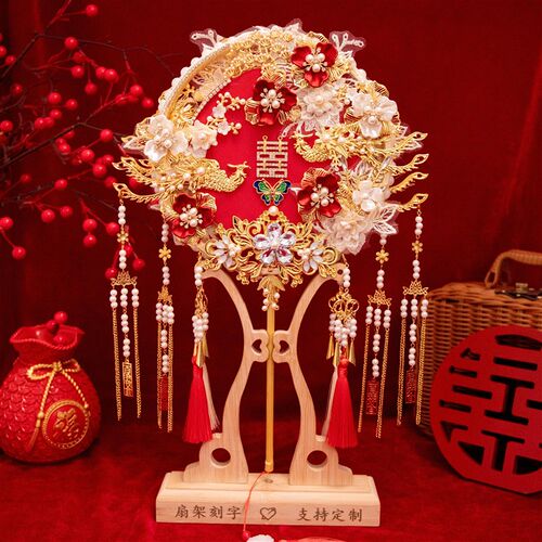 团扇新娘结婚材料包diy双面高级秀禾喜扇婚扇成品婚礼扇子手工