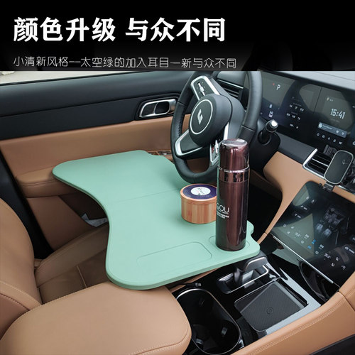 2021款理想one小桌板改装车载折叠电脑桌餐盘19-21款理想ONE汽车