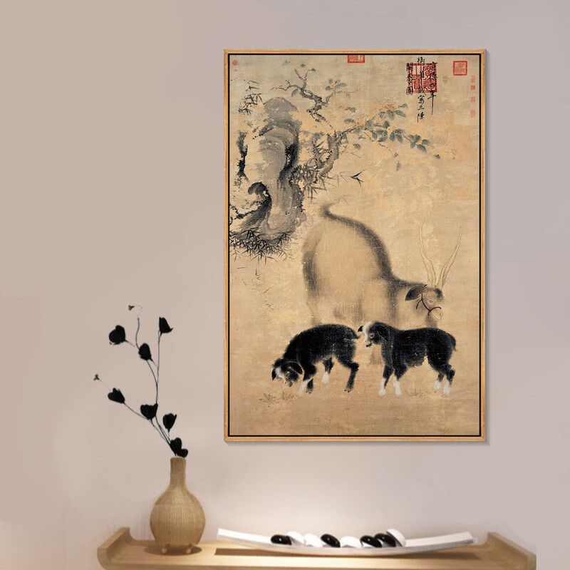 三阳开泰装饰画三羊开泰复古画中国风新中式餐厅挂画客厅茶室国画