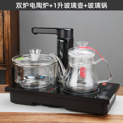 耐高温玻璃侧把煮茶蒸汽壶双炉嵌入式茶台桌茶盘电陶茶炉自动上水