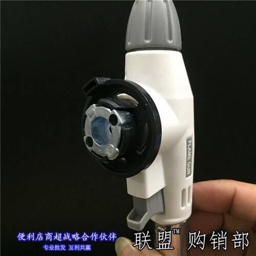 包邮卡式喷火枪首饰加工焊接蛋糕烘焙烧碳户外野营烤猪羊毛点火器