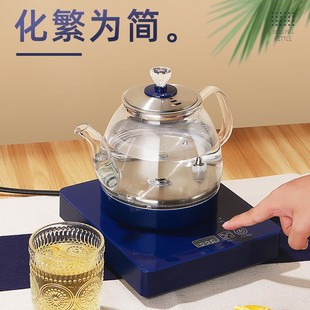净水器专用烧水壶底部自动上水电热水壶玻璃蓝光烧水全自动泡茶壶