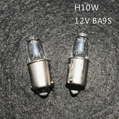 宝马车系汽车灯泡H10W 12V BA9S H10W  琥珀色 透明 21w 10w