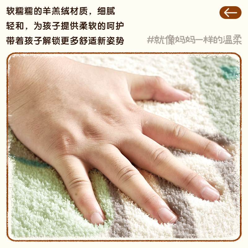 秋冬季儿童房地毯卧室床边毯毛绒加厚跳房子游戏宝宝玩耍爬行地垫