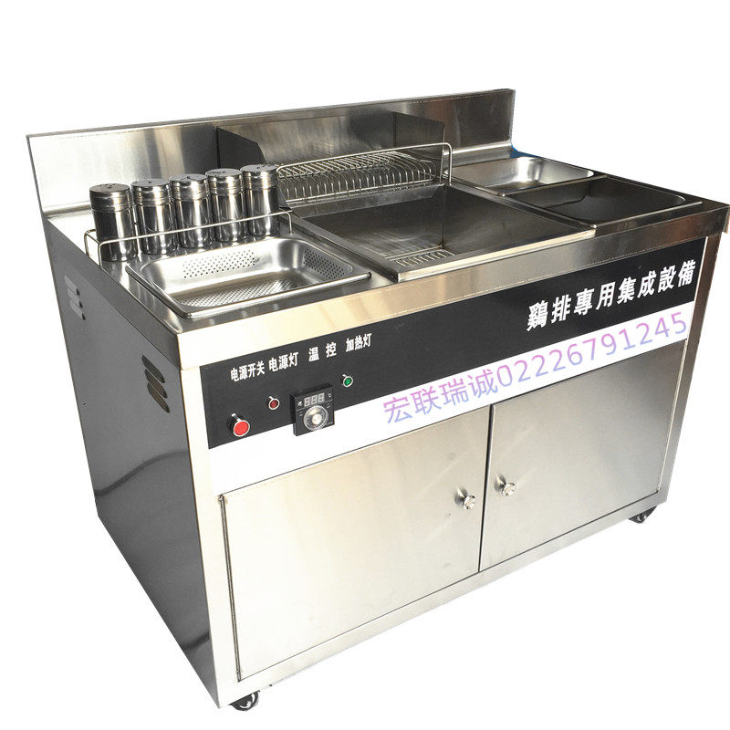 商用电热鸡排集成设备鸡排炸锅 鸡排专用炸炉 鸡排推车 鸡排车
