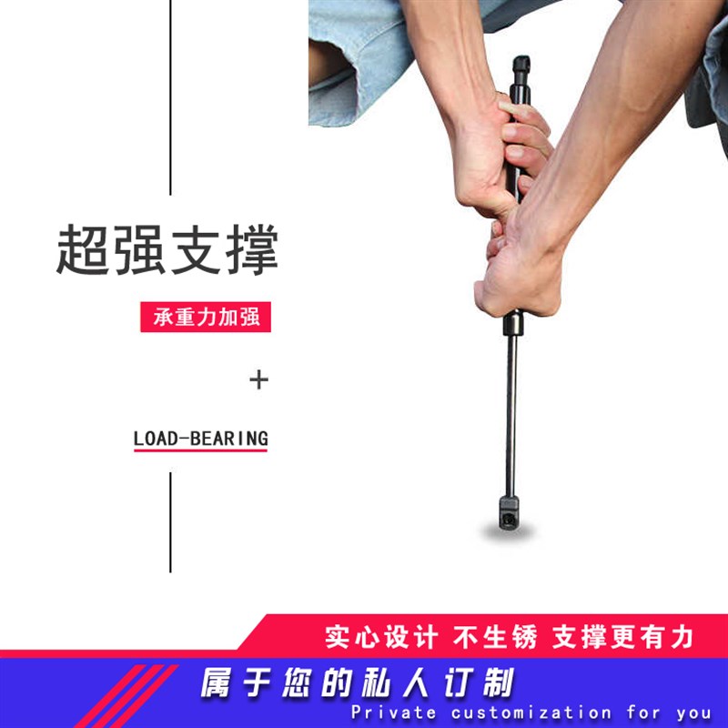 铃木吉姆尼改装引擎机盖液压杆 超级维特拉奥拓启悦 雨燕天语支撑