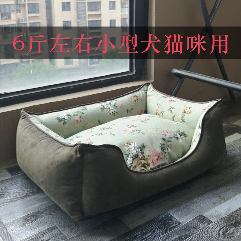 小狗窝猫窝冬季保暖小型犬泰迪宠物窝垫饱满可拆洗幼犬简约公主床