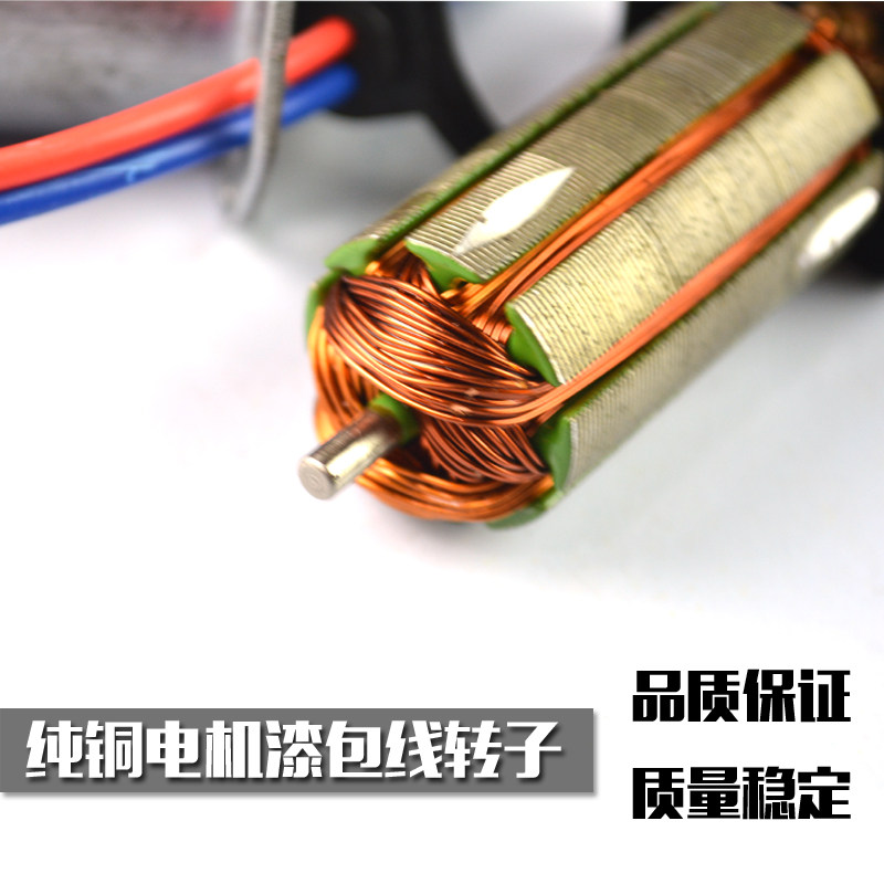适配大众帕萨特B5领驭宝来速腾迈腾玻璃升降器电机电动摇窗机马达