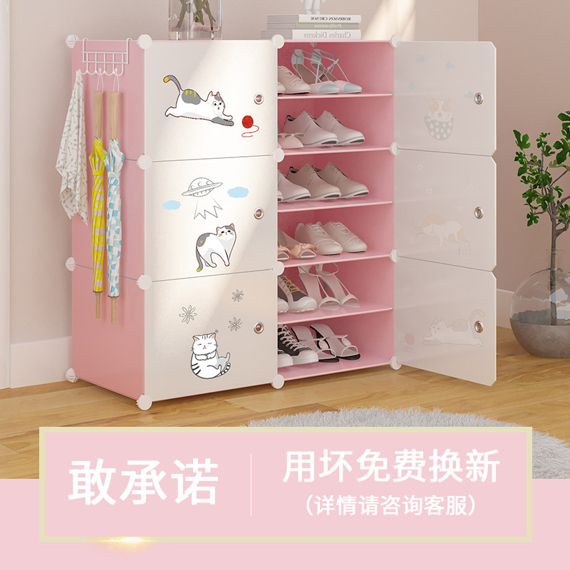 简易鞋架子经济型家用放门口收纳神器网红宿舍鞋柜多层防尘置物架
