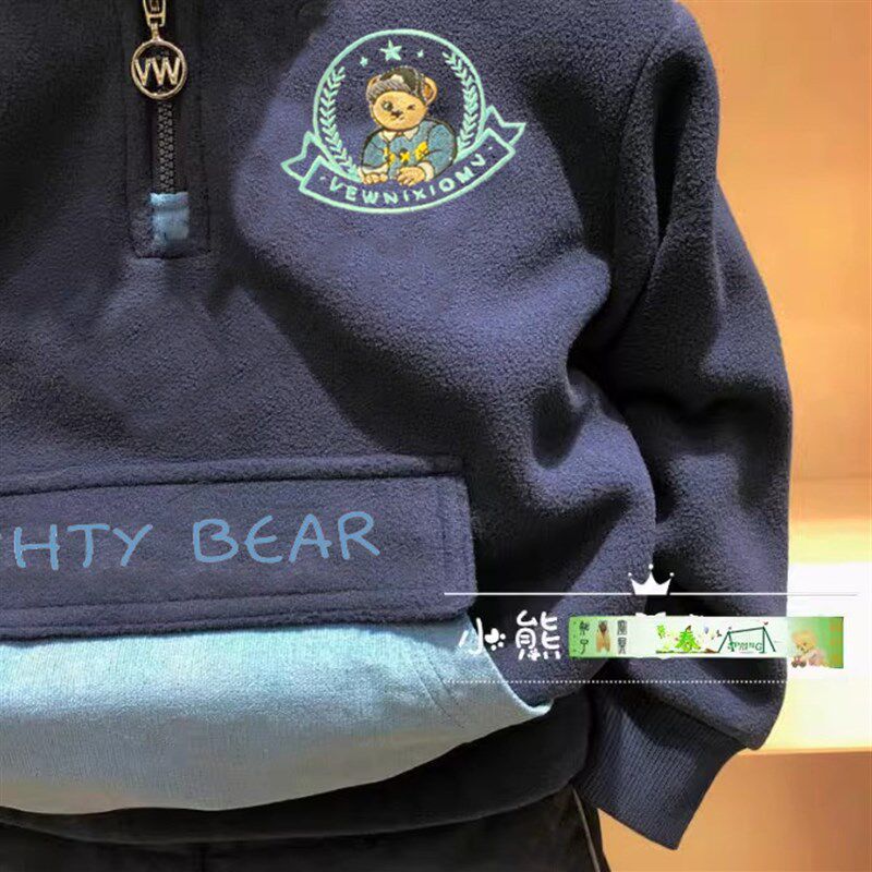 清清清秋冬男童立领摇粒绒卫衣夹克拉链开衫款验货品质