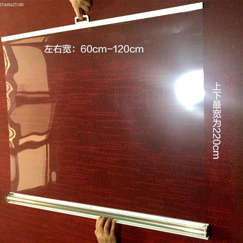 卷帘透明展示柜保温帘收缩厨房帘子遮阳防风保鲜软皮塑料冰柜幕帘