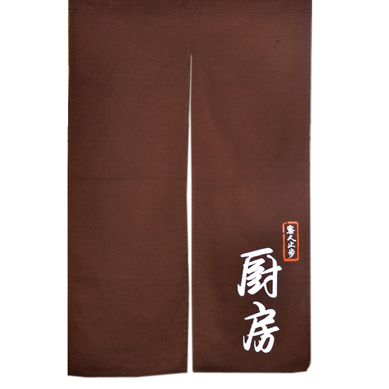 餐厅厨房门帘定制日式挂帘半帘布帘定做家用布艺帆布帘广告门帘