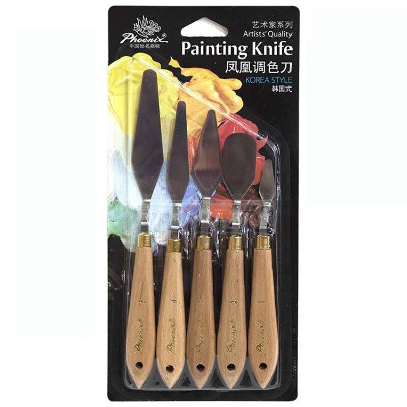 凤凰调色刀E5420油画刀套装5支装颜料刀画笔油画铲油画创作工具