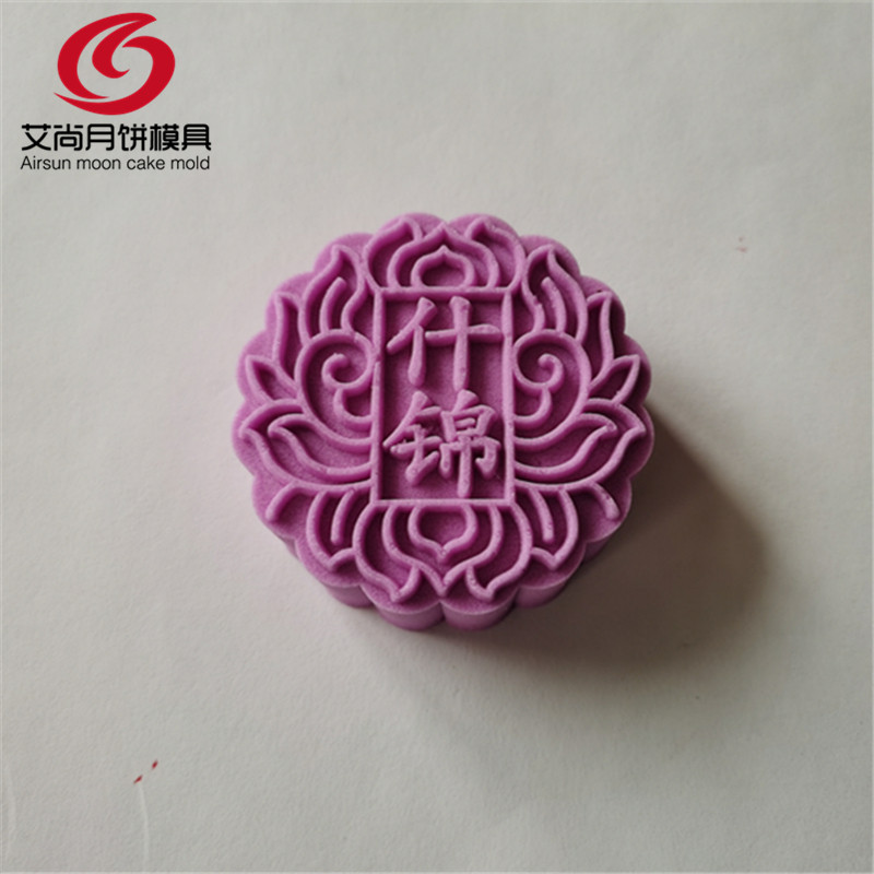 订做气动模头气压模气泵 中秋月饼模具 可订//定做花纹图案 logo