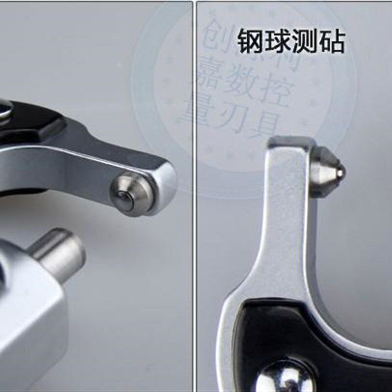成量壁厚千分尺测圆管千分尺合金圆珠测笔外径千分尺0-25 25-50mm