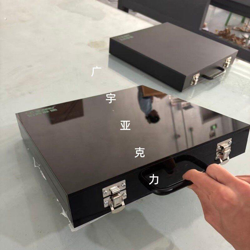 磨砂亚克力手提收纳箱黑色收纳盒子亚历克储物盒长方形加厚定制