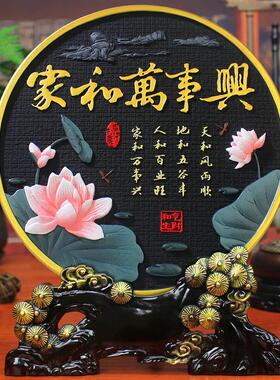 炭雕工艺品电视柜酒柜装饰品乔迁入户客厅玄关屏风博古架家居摆件