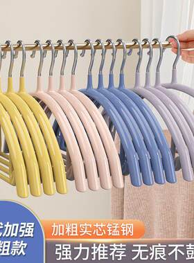 亮朵大号无痕加粗款防滑防尘欧式翼形衣架晾衣服半圆挂钩挂衣架子