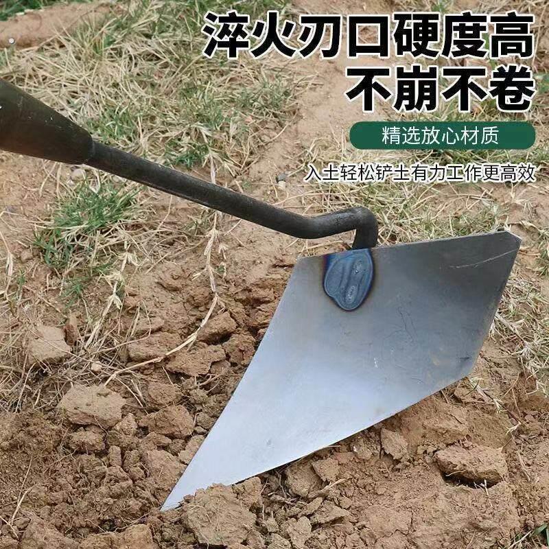 新加厚锰钢三角锄头犁地松土神器开沟施肥尖头农用种菜起垄开沟机
