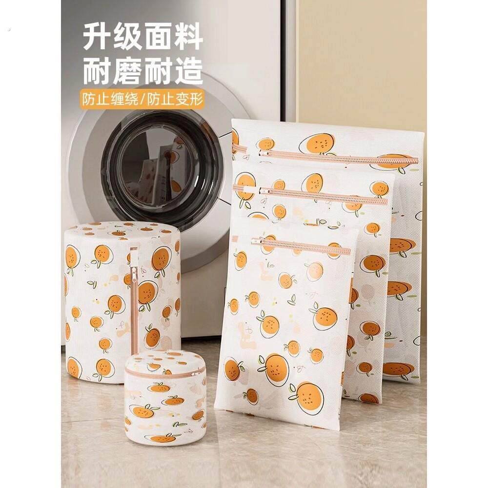 洗衣袋洗衣机专用衣服护洗袋加厚内衣文胸网兜清洗袋子防变形网袋