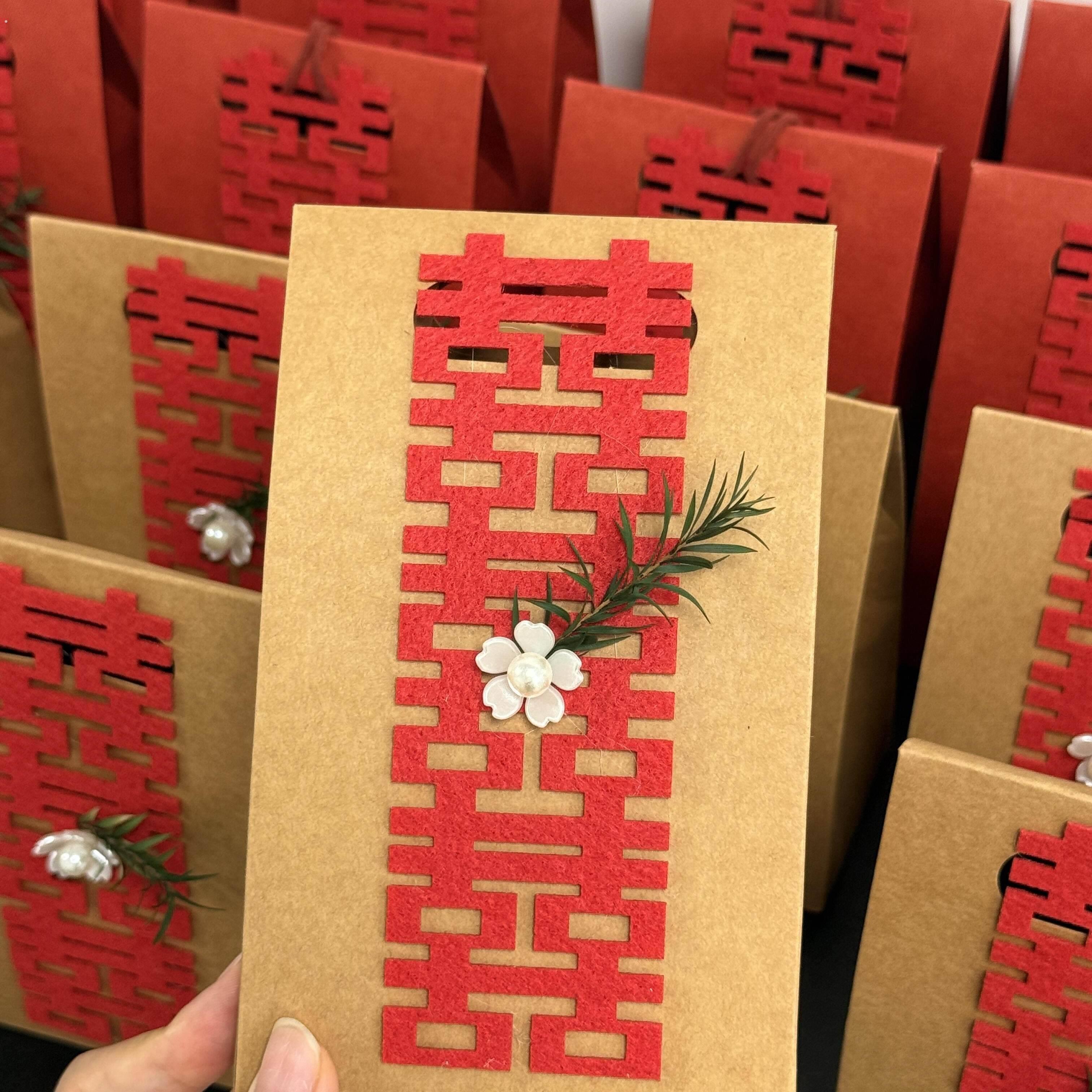 【备婚好物】结婚喜糖盒订婚毛毡喜字牛皮纸袋新中式国风伴手礼盒