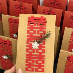 【备婚好物】结婚喜糖盒订婚毛毡喜字牛皮纸袋新中式国风伴手礼盒