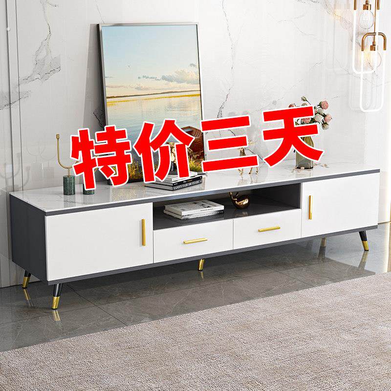 电视柜简约现代茶几组合客厅新款钢化玻璃地柜简易小户型电视机柜