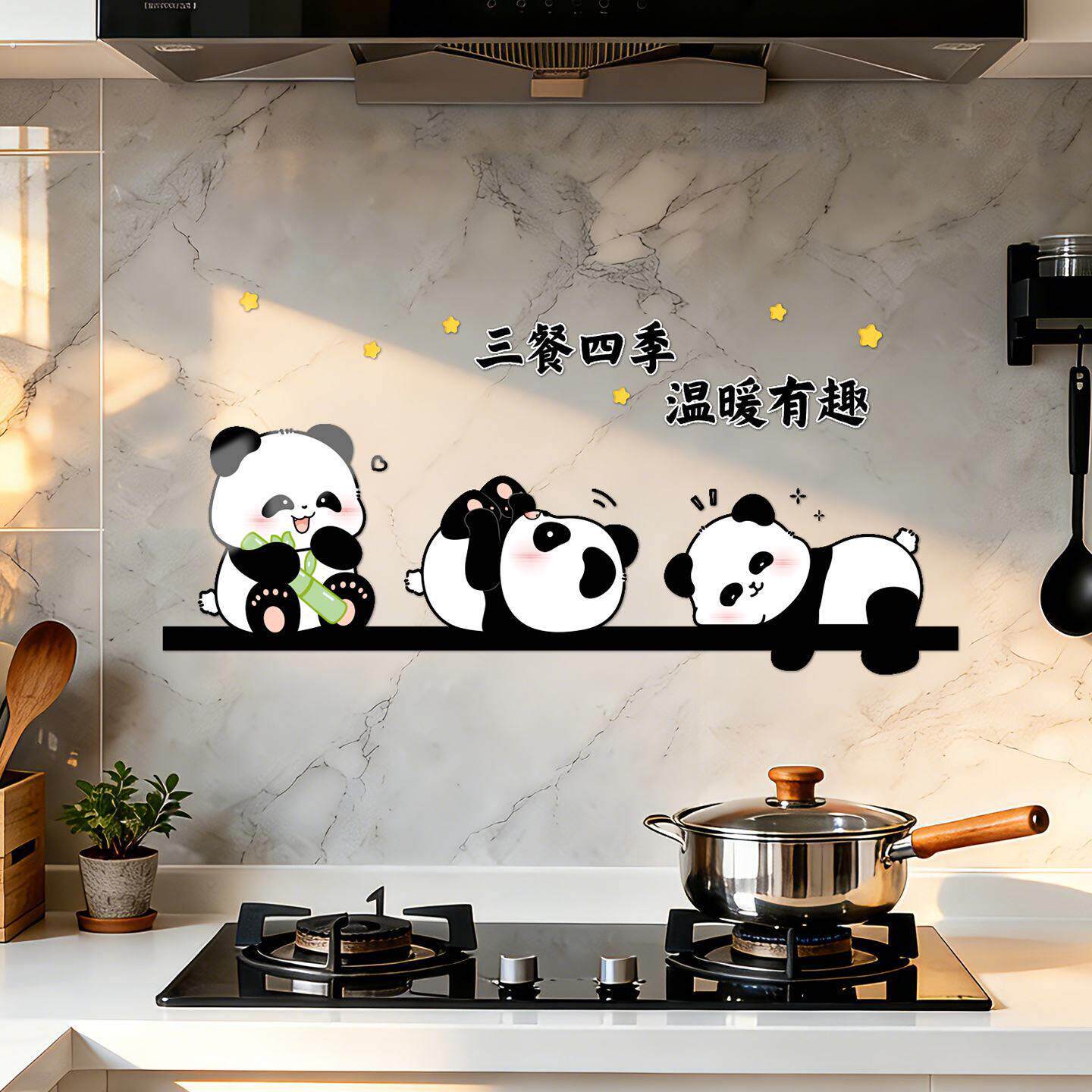厨房墙面防油贴纸透明灶台墙上用防蒸汽静电保护膜小尺寸自粘壁纸