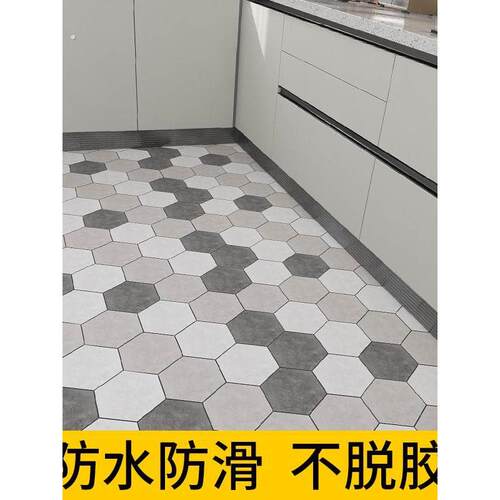 厨房地板贴自粘防水防油防滑专用地砖瓷砖贴纸地面遮丑卫生间地贴