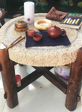 石磨茶盘茶台桌子老磨盘旧石器茶托托茶具木架磨片石桌石凳组合