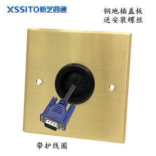 带穿线孔地插盖板盲白板纯铜材质橡胶护线圈替换常规地面插座防尘