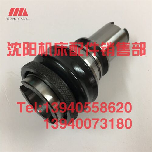 中捷摇臂钻床Z3050 高速快换钻孔攻丝快换夹头J5232M6-30连接体
