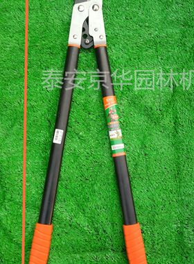 吉村园艺剪刀篱笆剪草坪花剪修剪树枝绿化工具粗枝园林大剪刀