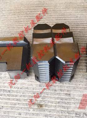 沈阳机床附 件4爪卡盘 直径500 活爪 K72500活爪 原厂正品