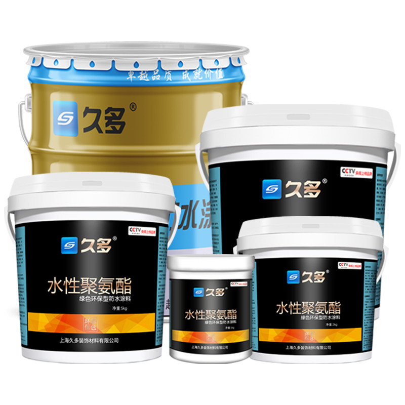 聚氨酯防水涂料屋顶房顶裂缝补漏材料平房外墙堵漏楼顶防水涂料胶